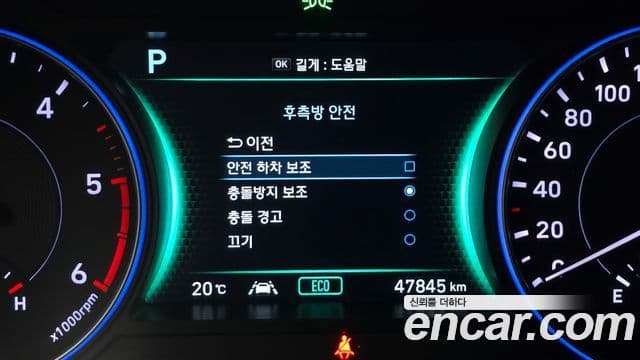 Hyundai Palisade Exclusive, 2022 все фото