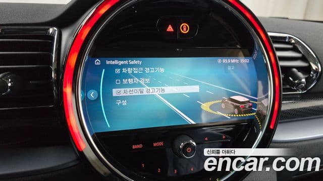 Mini Cooper S 클럽맨 2세대, 2023 16