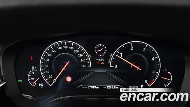 BMW 6시리즈 GT (G32) Luxury, 2019 8