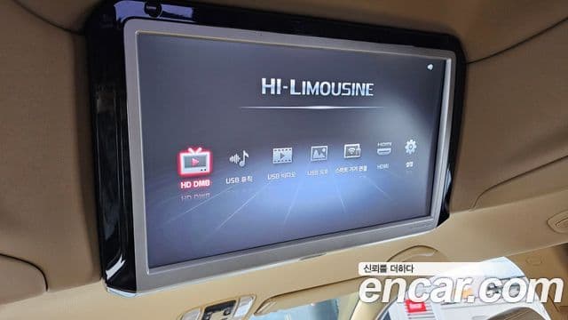 Kia The / новый New Carnival President, 2019 18