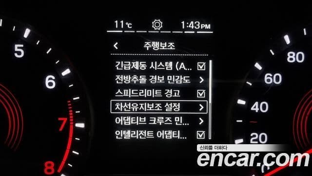 KG모빌리티(SsangYong) Beautiful Korando бензин 1.5 2WD C7, 2024 17