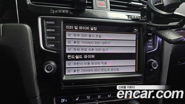 Volkswagen Гольф 7세대 2.0 TDI 40th Edition, 2015 17