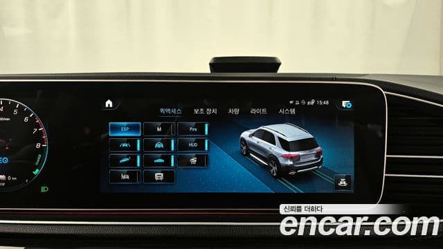 Mercedes-Benz GLE-класс W167 GLE350e 4MATIC, 2021 16