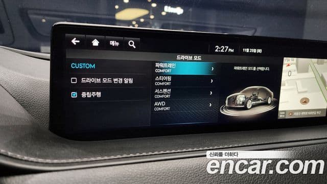 Genesis G80 (RG3) бензин 3.5 турбо AWD, 2022 9