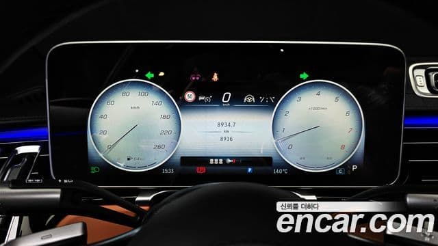 Mercedes-Benz S-класс W223, 2024 8