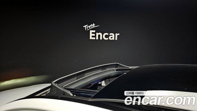 Mercedes-Benz S-класс W223, 2024 20