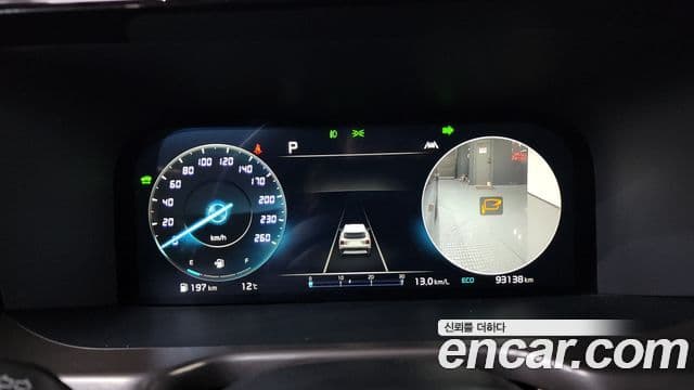 Kia Sorento 4세대 Gravity, 2023 8