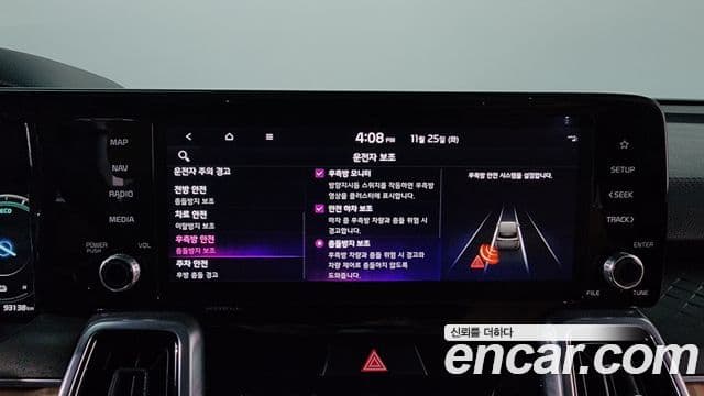 Kia Sorento 4세대 Gravity, 2023 16