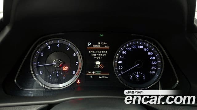 Hyundai Sonata (DN8) Modern, 2022 8