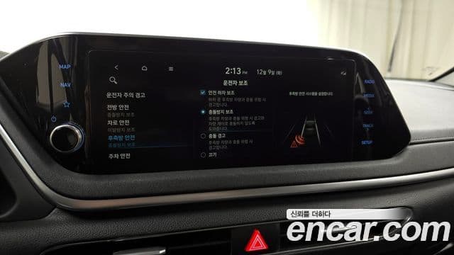 Hyundai Sonata (DN8) Modern, 2022 16