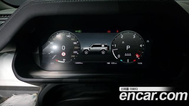 Land Rover Defender (L663) 110 D250 SE, 2024 8