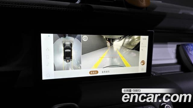 Land Rover Defender (L663) 110 D250 SE, 2024 15