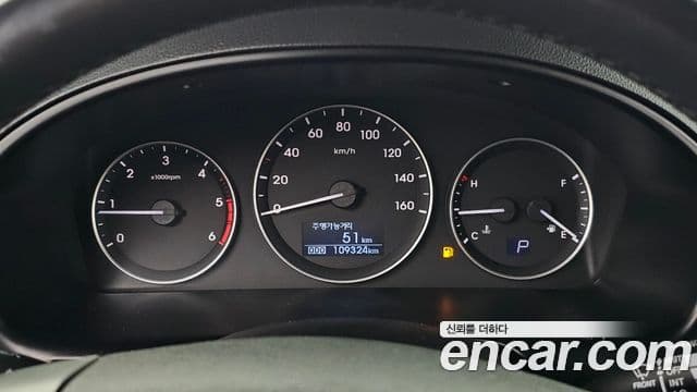 Hyundai Grand Starex Modern, 2016 8