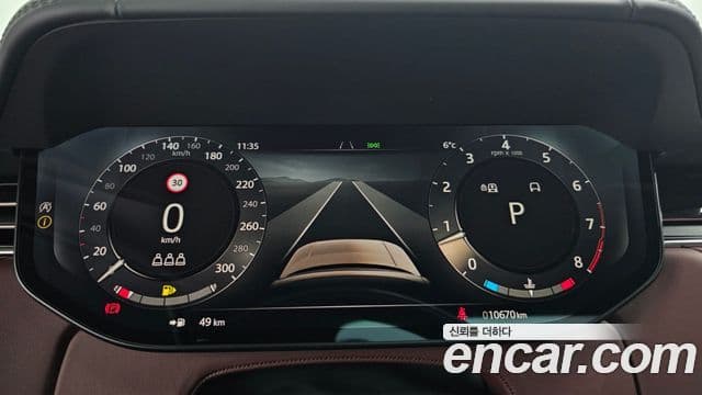 Land Rover Range Rover 5세대 P530 AB, 2024 12