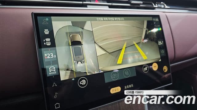 Land Rover Range Rover 5세대 P530 AB, 2024 15