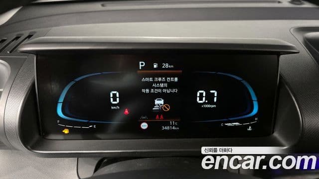 Hyundai Casper Inspiration, 2023 8