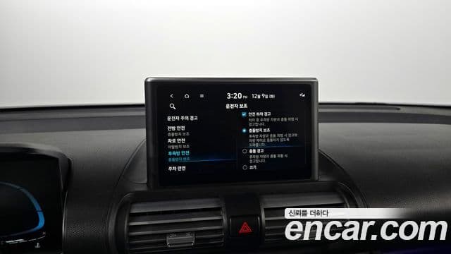 Hyundai Casper Inspiration, 2023 15