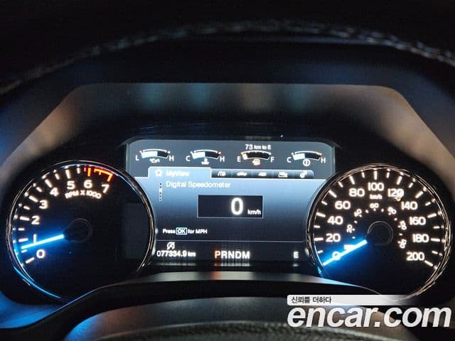 Ford F150 3.5L, 2017 8