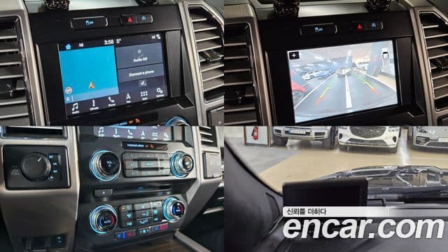 Ford F150 3.5L, 2017 16