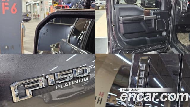 Ford F150 3.5L, 2017 18