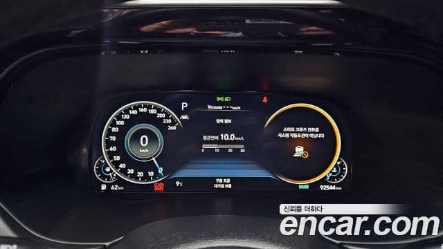 Hyundai Palisade Calligraphy, 2022 8