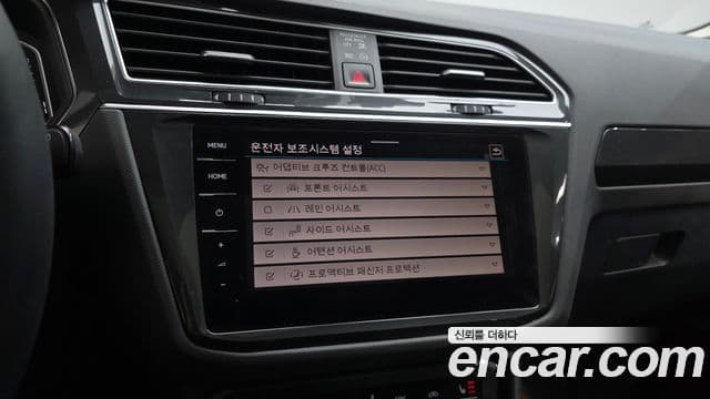 Volkswagen Tiguan 2세대 Prestige, 2024 16