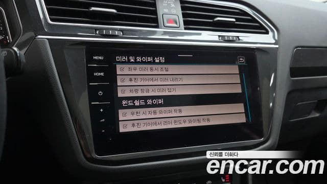 Volkswagen Tiguan 2세대 Prestige, 2024 17