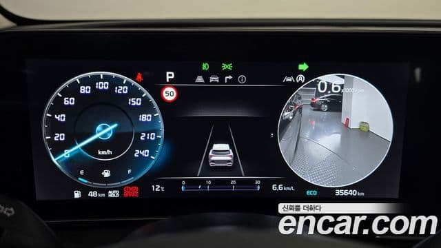 Kia Sportage 5세대 Signature Gravity, 2024 8