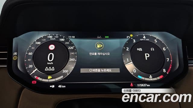 Land Rover Range Rover 5세대 P530 AB, 2024 12