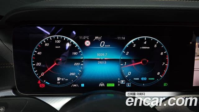 Mercedes-Benz E-класс W213 Avantgarde, 2021 8