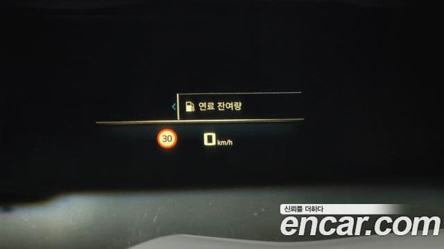 BMW X6 (G06), 2024 17