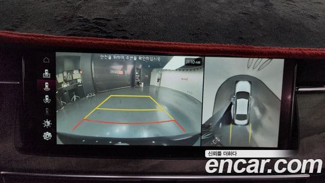 Kia K7 Premier 2.5 GDI X Edition, 2020 15