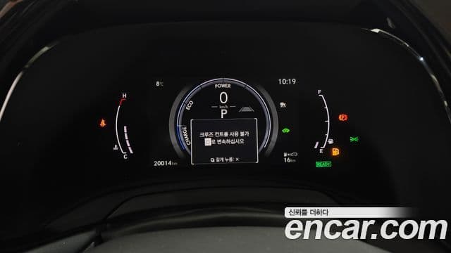 Lexus RX350h 5세대 Luxury, 2024 8