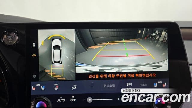 Lexus RX350h 5세대 Luxury, 2024 15