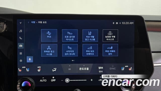 Lexus RX350h 5세대 Luxury, 2024 16