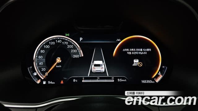 Genesis GV80, 2021 8