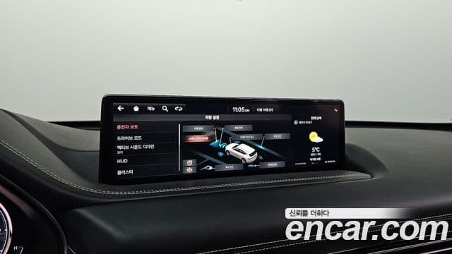 Genesis GV80, 2021 17