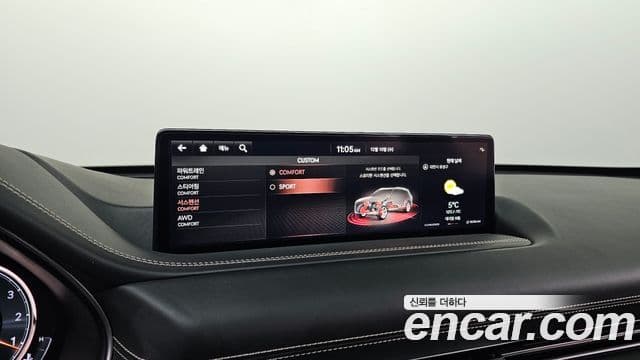 Genesis GV80, 2021 18