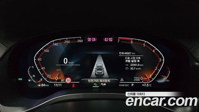 BMW X3 (G01), 2022 8