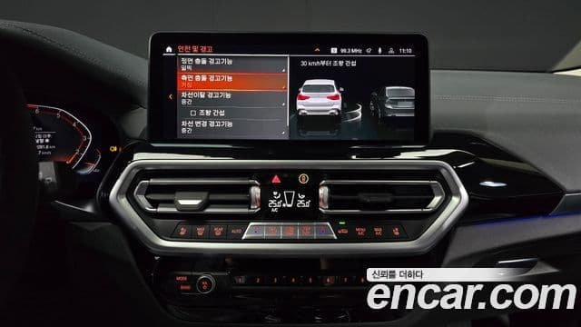 BMW X3 (G01), 2022 15