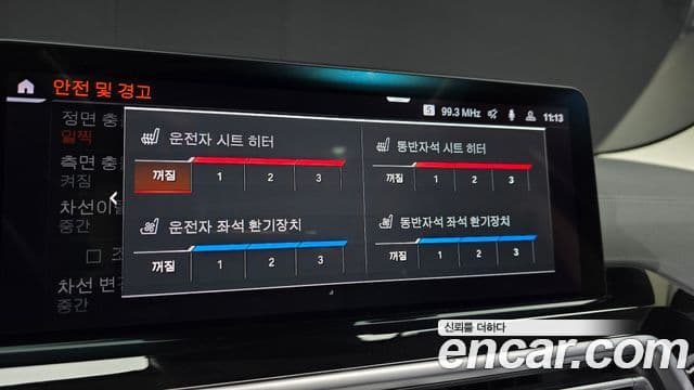 BMW X3 (G01), 2022 19