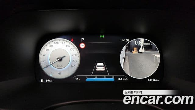 Hyundai The / новый New Palisade Prestige, 2023 8