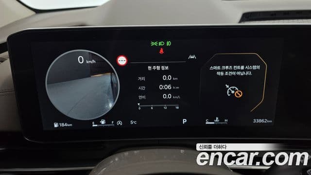 Kia The / новый New Carnival 4세대 Signature, 2024 8