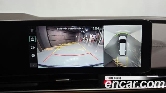 Kia The / новый New Carnival 4세대 Signature, 2024 15