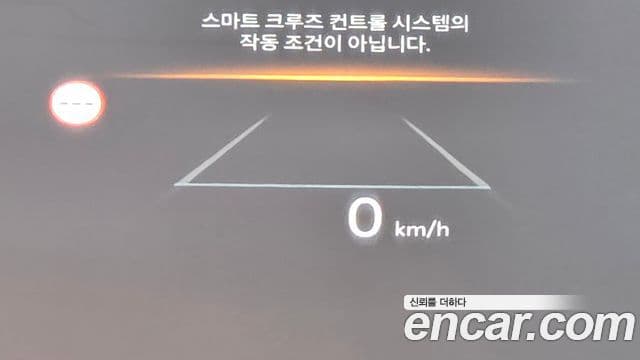 Kia The / новый New Carnival 4세대 Signature, 2024 17