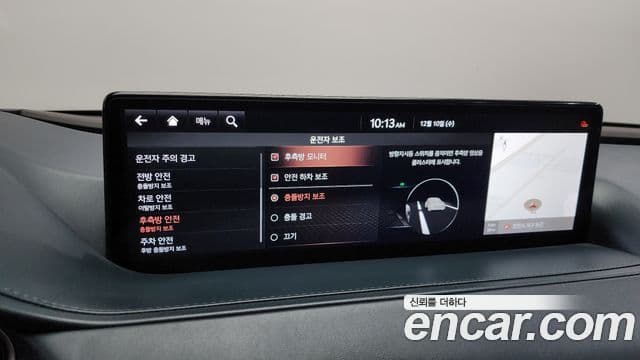 Genesis G80 (RG3), 2021 16