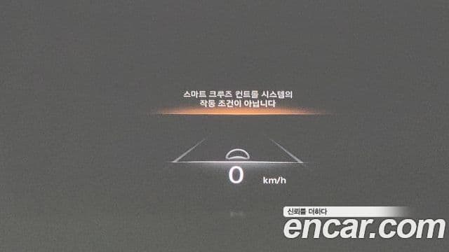 Genesis G80 (RG3), 2021 17