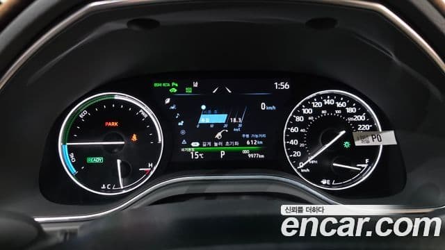 Toyota 아발론 5세대, 2022 8