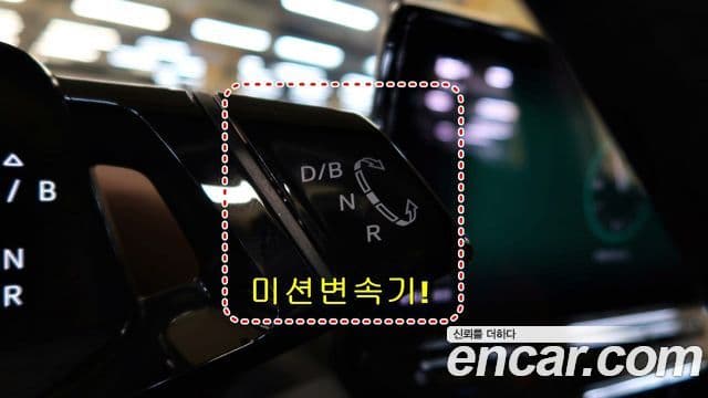 Volkswagen ID.4 Pro, 2022 18