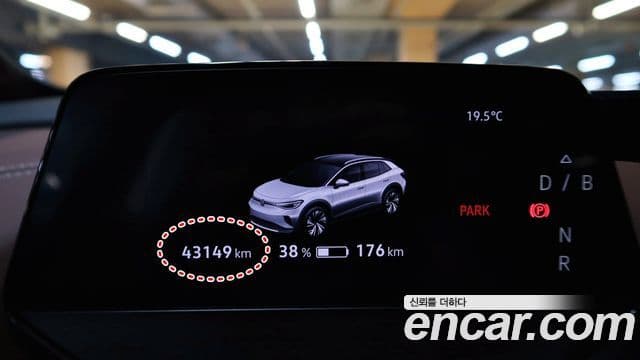 Volkswagen ID.4 Pro, 2022 20